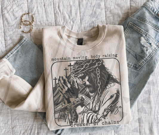 That's Who I Praise 04024